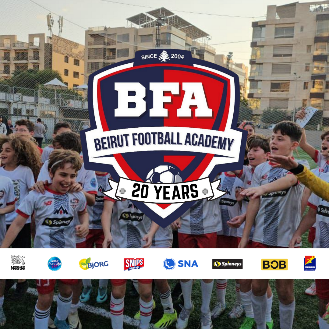 BFA Lebanon sponsor partner logo