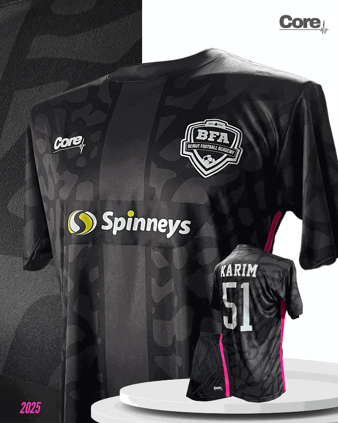 BFA Away Kit 1 2025-2026