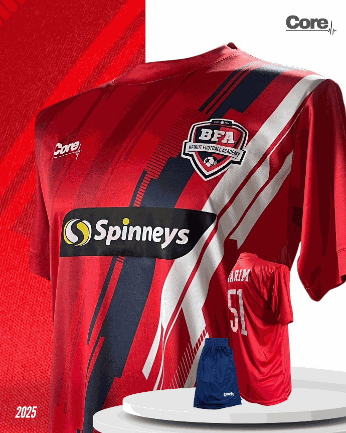BFA Away Kit 2 2025-2026
